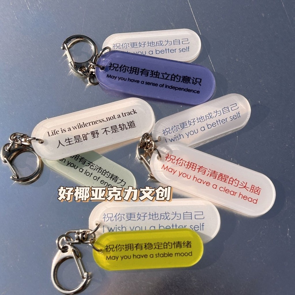 小红色 女文创意 พราวพราวพราวพราวพราวพราวพราวพราวพราวพราวพราวพราวสมุดสีแดงเล็กๆน้อยๆสาวสร้างแรงบันดาลใจข้อคว