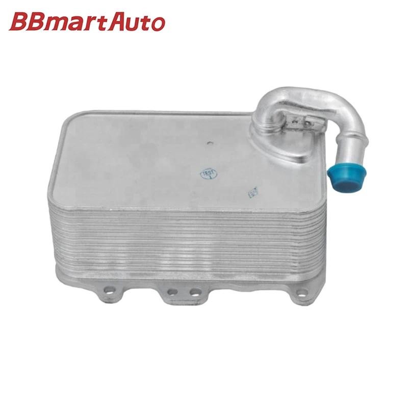 059117021R หม้อน้ําน้ํามัน, คูลเลอร์น้ํามันสําหรับ Audi Q7 BBmartAuto Parts
