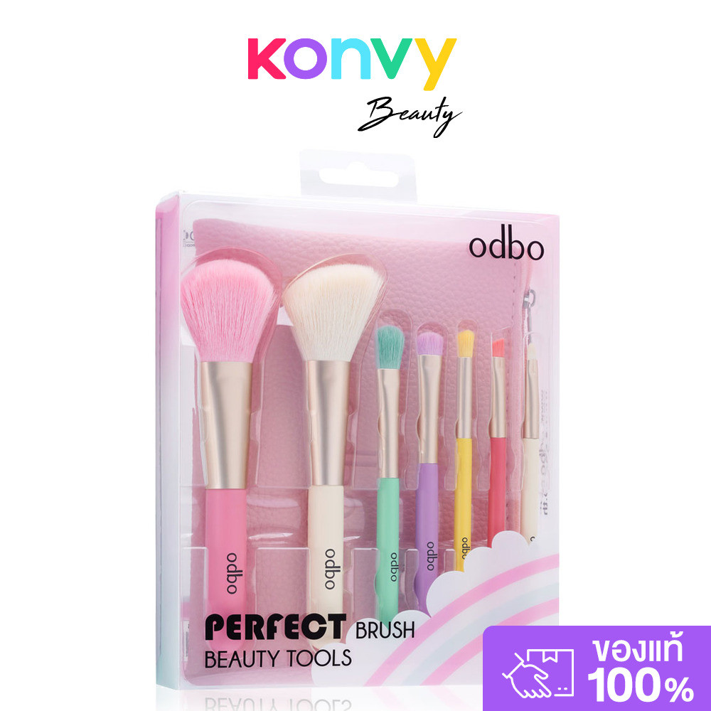 ODBO Perfect Brush Beauty Tools 7pcs OD8-193 โอดีบีโอ เซทแปรงแต่งหน้าสีพาสเทล 7 ชิ้น.