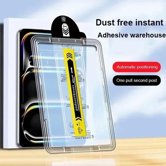 กระจกนิรภัยสําหรับ Xiaomi Pad Mini 8.8 นิ้ว 2025 Auto Alignment Kit กระจกนิรภัยสําหรับ Redmi K Pad 8.8 "กระจกด้านหน้า