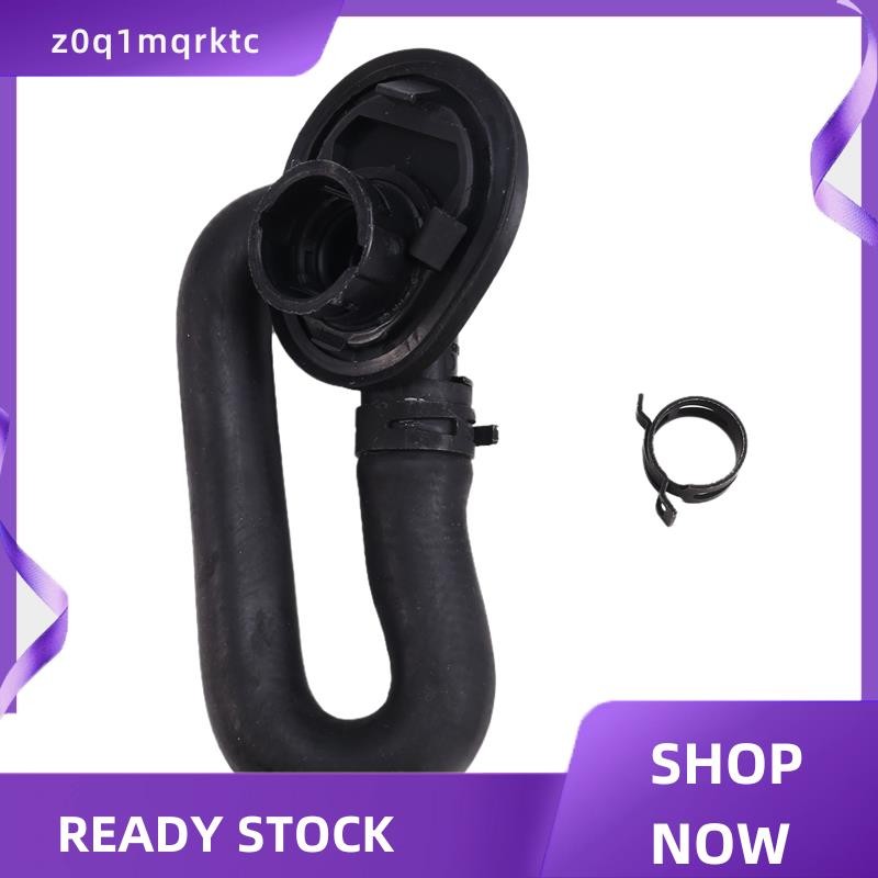 z0q1mqrktc 2048300196 ท่อระบายความร้อนเครื่องทําความร้อนท่อน้ําหล่อเย็นสําหรับ W204 C180 C200 C230 C