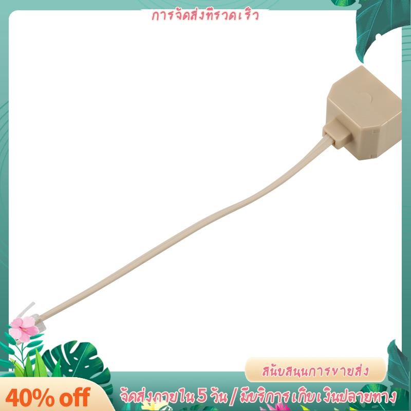 โทรศัพท์ RJ11 Male Line to Double RJ11 Female Jack Filter Splitter Adapter