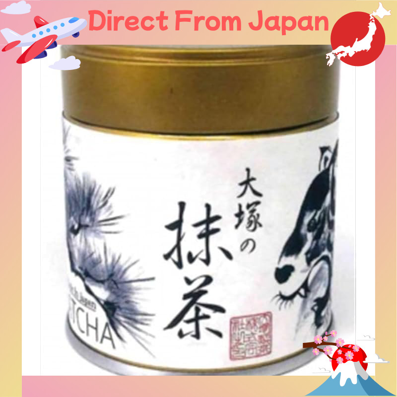 Otsuka Seicha Otsuka Matcha 40g Can【Direct from Japan】
