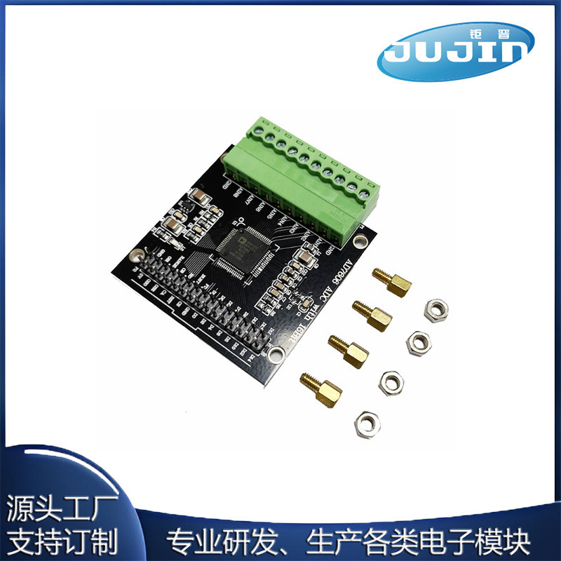 AD7606 Analog Data Conversion โมดูล/Multi-Channel AD Data Collection/16-Bit ADC8 ช่อง Sampling ความถ