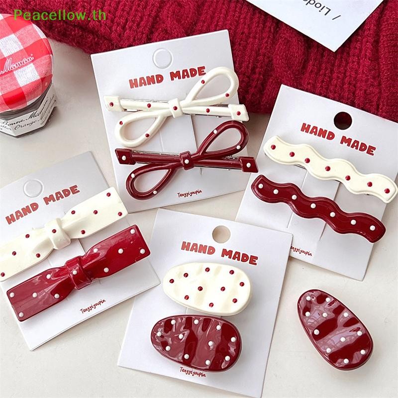 Peacellow 2/4 ชิ้น Retro Wave Point Bow เครื่องประดับผมอเนกประสงค์สําหรับผู้หญิงสาว ﻿Sweet Simple Bangs Gift TH