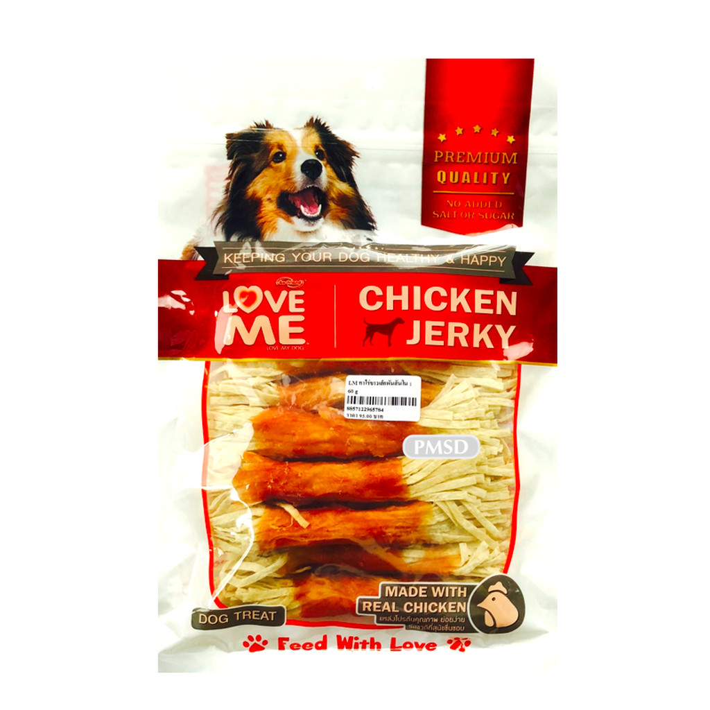 Loveme Dog Treat ขนมสุนัข ทาโร่ขาวพันสันใน