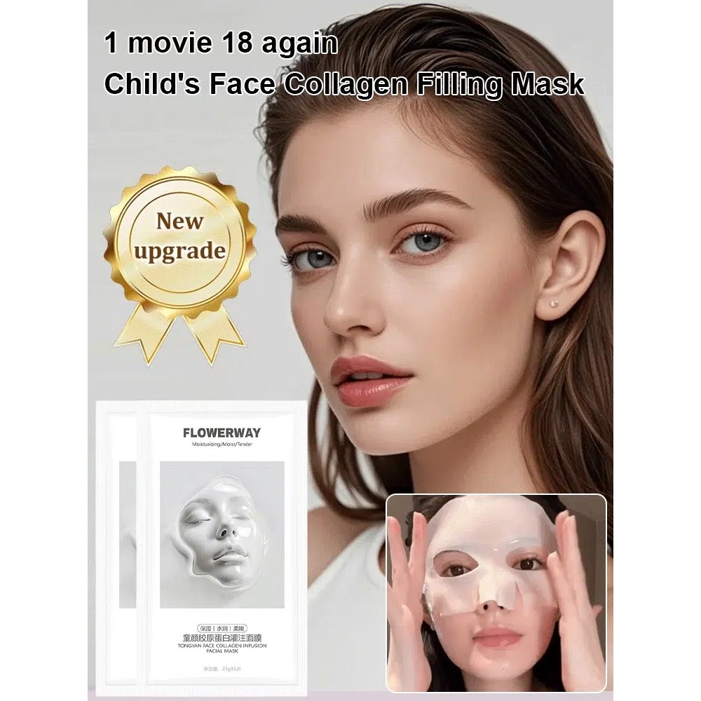 🔥5pcs 🔥มาส์กคอลลาเจนอินฟิวชั่นสำหรับเด็ก Moisturizing Mask ไบโอ-คอลลาเจน ลึกจริง หน้ากาก
