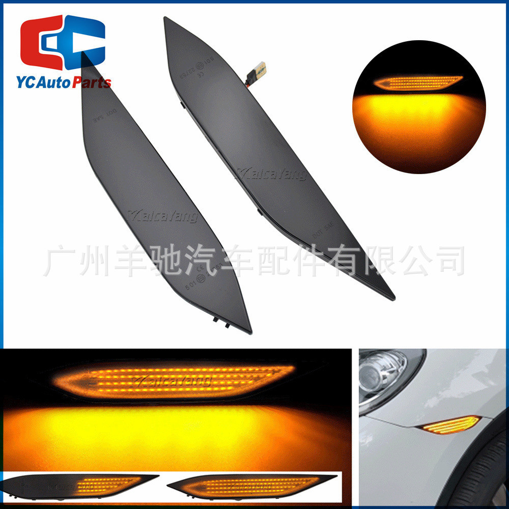 เหมาะสําหรับ 10-14 Porsche Cayenne Porsche Cayenne 958 92A Running Water Fender ไฟด้านข้าง