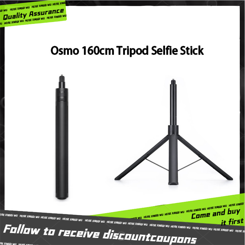 DJI Original Osmo 160cm Tripod Selfie Stick For Osmo 360 Camera Accessories