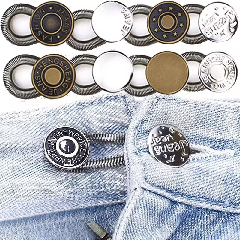 ปุ่มสปริงโลหะปรับได้และตัวขยายเอว สำหรับกางเกงยีนส์