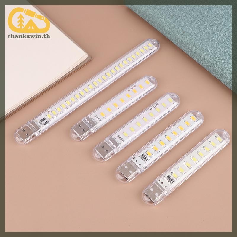 Thankswin U Disk Light USB Night Light USB3 Light 8 ไฟ 16 ไฟ 24 ไฟ Night Light th