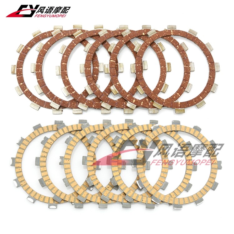 เหมาะสําหรับ Yamaha Deer/Little Antelope 250 XG250 Magician XT250 แผ่นคลัทช์แผ่นคลัทช์ 6 แผ่น