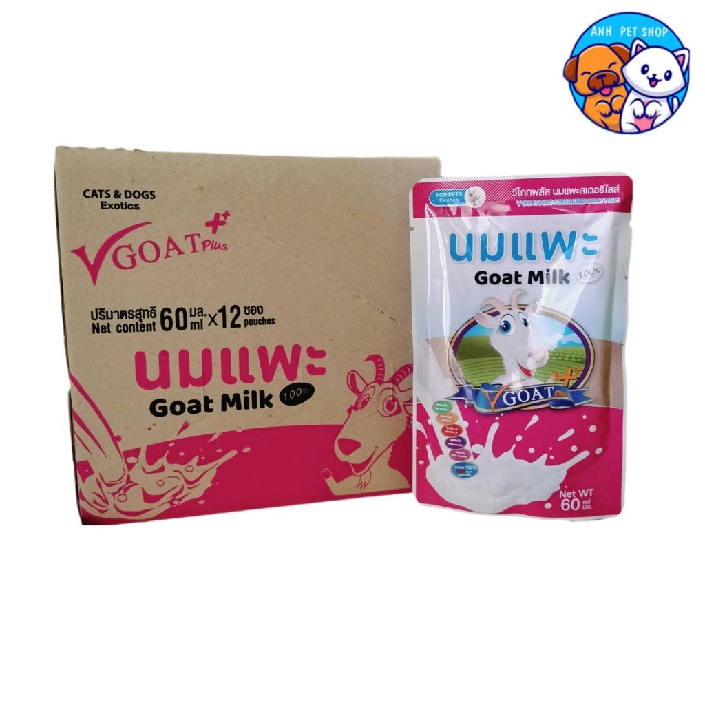 12 ซอง นมแพะ V Goat Plus นมแพะสเตอริไลส์ สำหรับลูกสุนัข ลูกแมว ลูกกระต่าย ซูก้า หนู 60 ml.