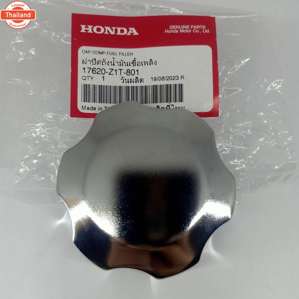 อะไหล่แท้ Honda ฝาปิดถังน้ำมัน GX160 GX200 GX270 GX390 GX120 แท้ ฮอนด้า GP160 GP200 <มีเก็เงินปลายทา