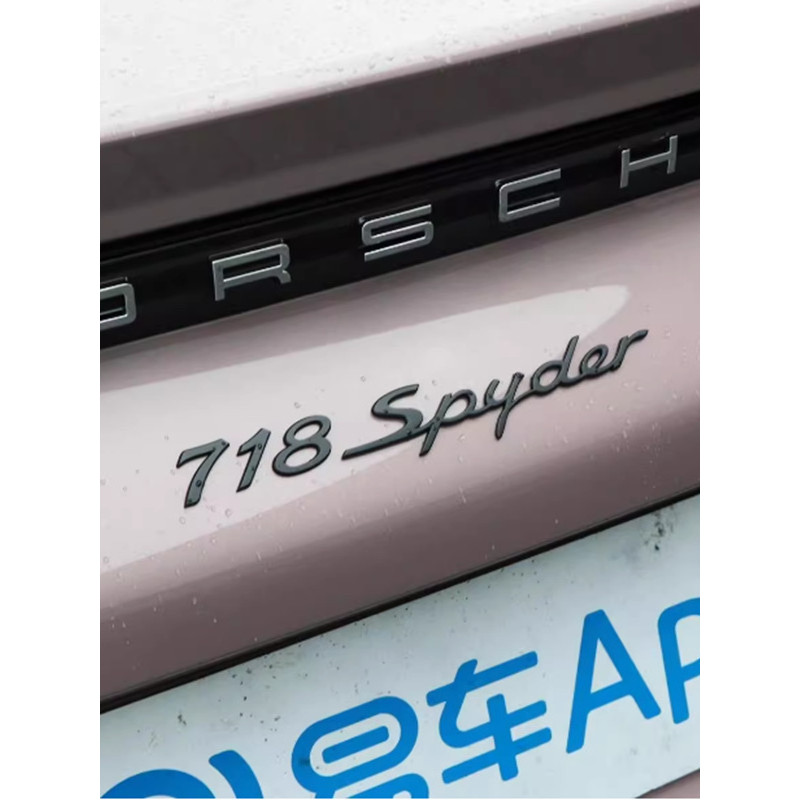 SG SELLER Porsche 718Spyder โลโก้รถ 918 Word Logo Kaman ด้านหลังหางโลโก้รถสติกเกอร์ดัดแปลงสีดําโลโก้
