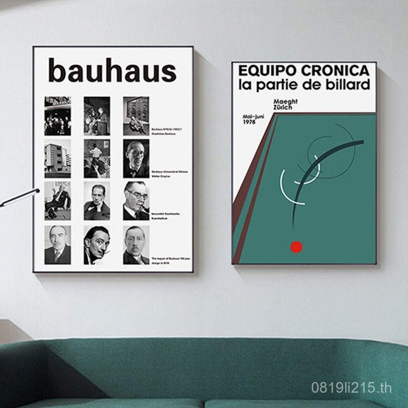 ว้าว สีดําสีขาวภาพวาดตกแต่งห้องนอนภาพวาดร้านอาหารขนาดใหญ่ตัวอักษรภาษาอังกฤษภาพวาดโปสเตอร์ชั้นภาพวาด 