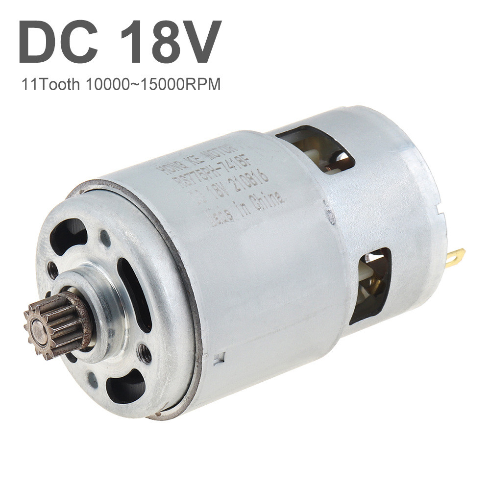 R RS775 18V DC มอเตอร์กําลังสูง 11 ฟัน 15,000RPM มอเตอร์เลื่อยลูกสูบ
