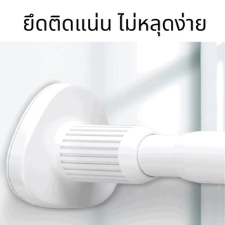ราวแบบติดผนัง ราวตากผ้าพับได้ ที่แขวนผ้า ราวสแตนเลส ราวแขวนผ้าติดผนัง ราวผ้าม่าน ราวยืดหดได้