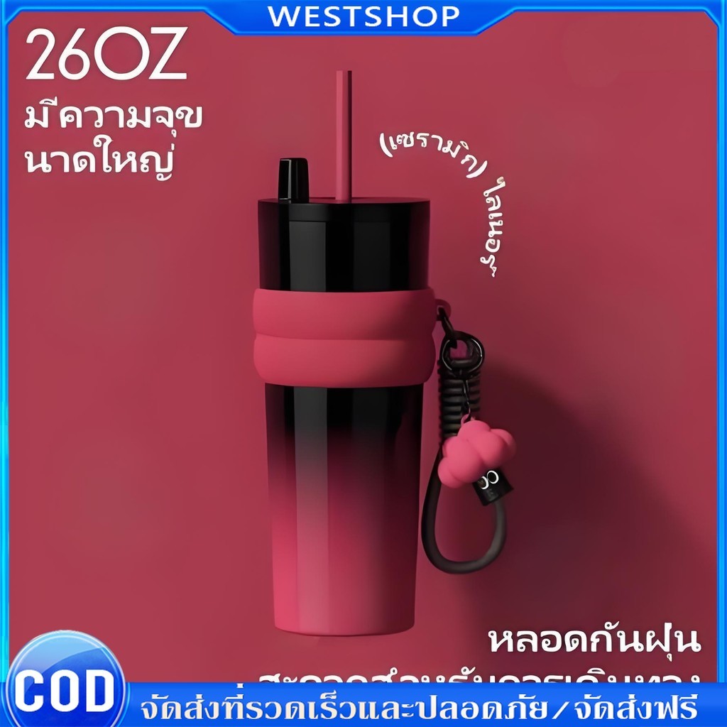 CIVAGO（26oz） แก้วกาแฟสแตนเลสซับเซรามิกพร้อมฝาปิดขวดสูญญากาศสามารถเก็บความร้อนและความเย็น