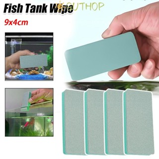 GUTHOP แปรงตู้ปลา, EVA No Dead Angle Fish Tank Wipe, ทนทานขจ…