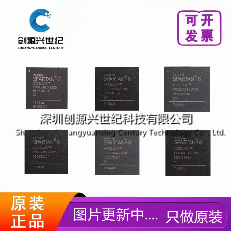 XC95216-10HQ208C บรรจุภัณฑ์ QFP208 ชิปฝังตัว สินค้าของแท้ของแท้พร้อมสต็อกสินค้าคงคลัง