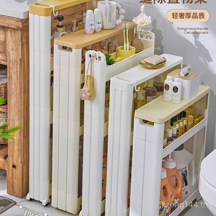 Crevice ข้างเตียง Ultra-Narrow Locker Storage Crevice Back Wall Storage Rack ขนาดเล็ก Ultra-Narrow 9