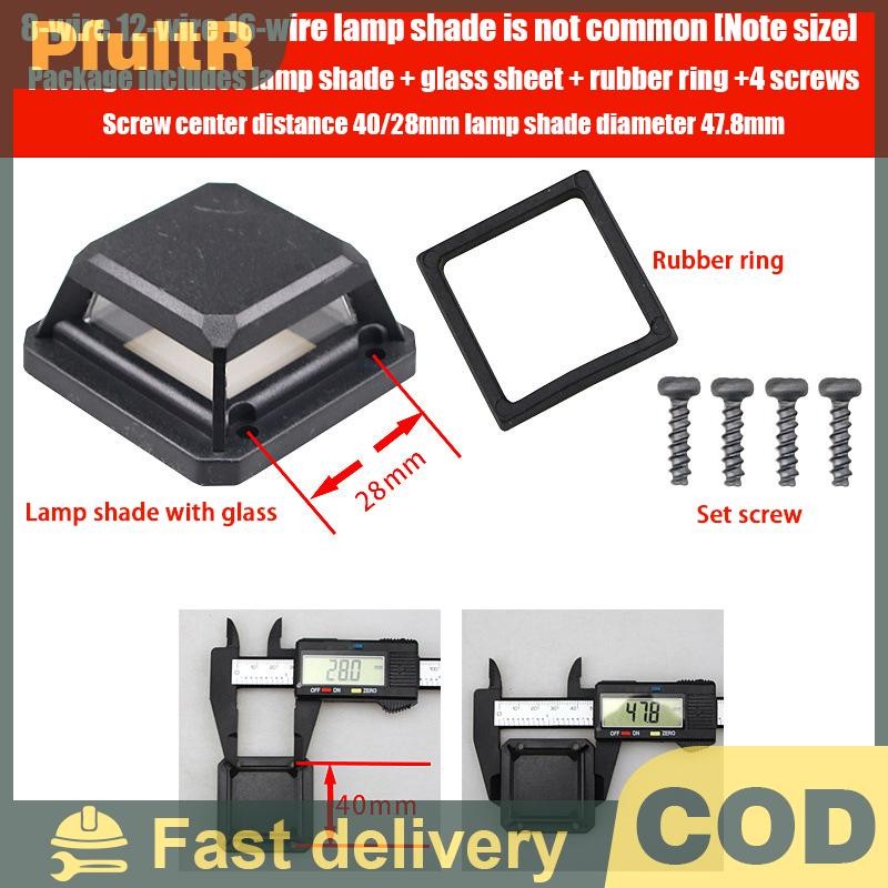 [PFULTR]กระจกป้องกันระดับเลเซอร์ 4D, ฝาครอบปรับระดับด้วยตนเองกันน้ํา