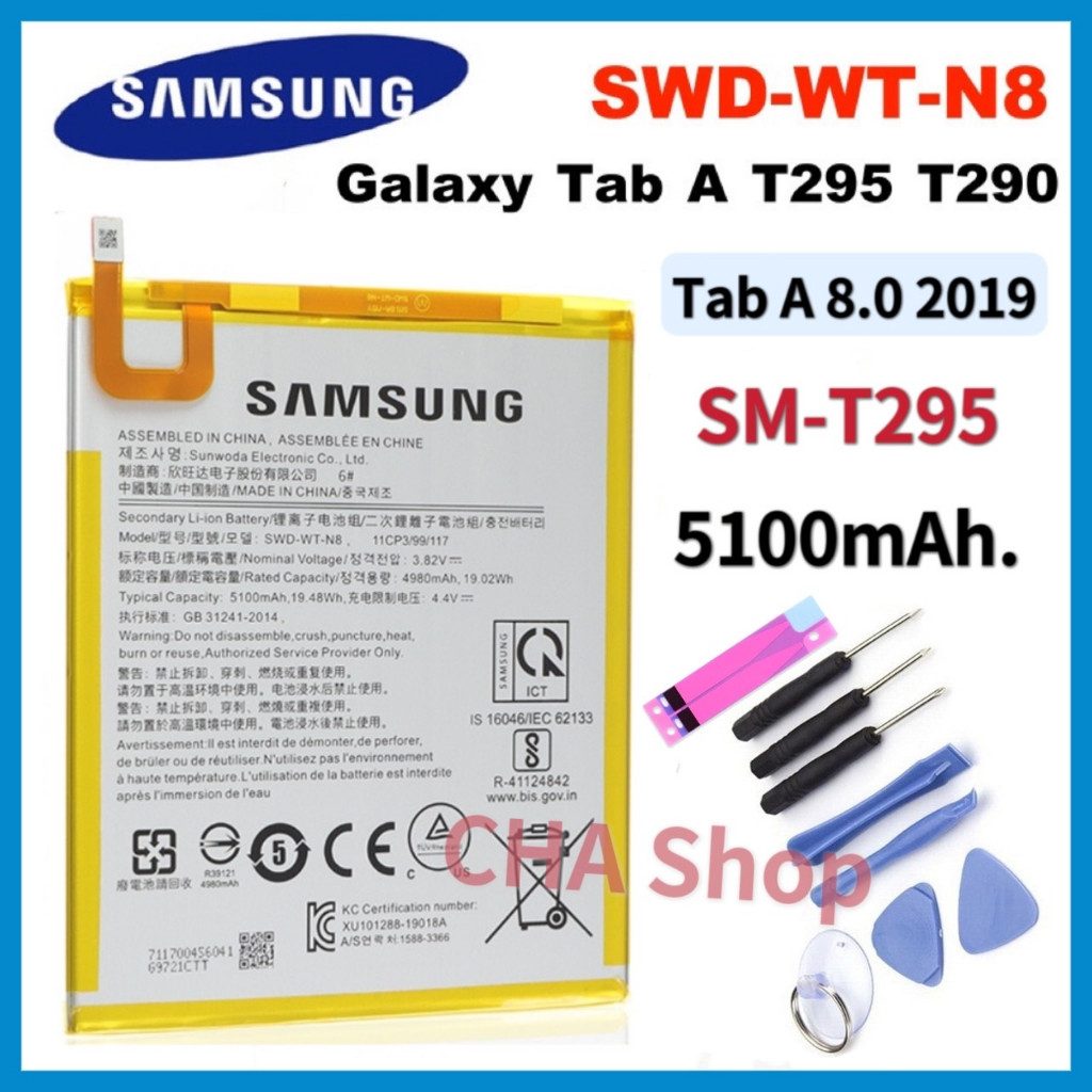 แบตเตอรี่ Samsung Galaxy Tab A (8.0 2019)T295 T290 SM-T295 Battery SWD WT N8 5100mAh. แบต Samsung Ga