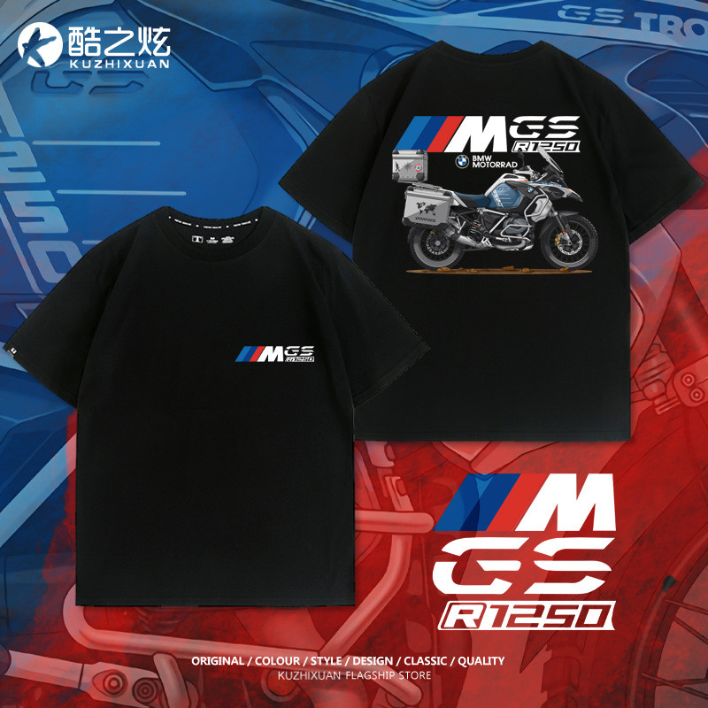 เสื้อยืด BMW R 1250 GSA ADV แก้ไขขับรถผ่านภูเขา อนุรักษ์รุ่นโบราณ 100% cotton แขนสั้น คอลล์กลม ทั้งเ