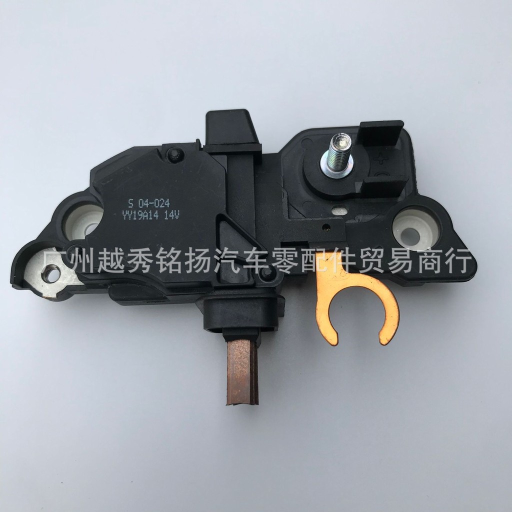 เหมาะสําหรับ Mercedes-Benz Opals Philippines Vader McRena Artechver IB220 ตัวควบคุมเครื่องกําเนิดไฟฟ