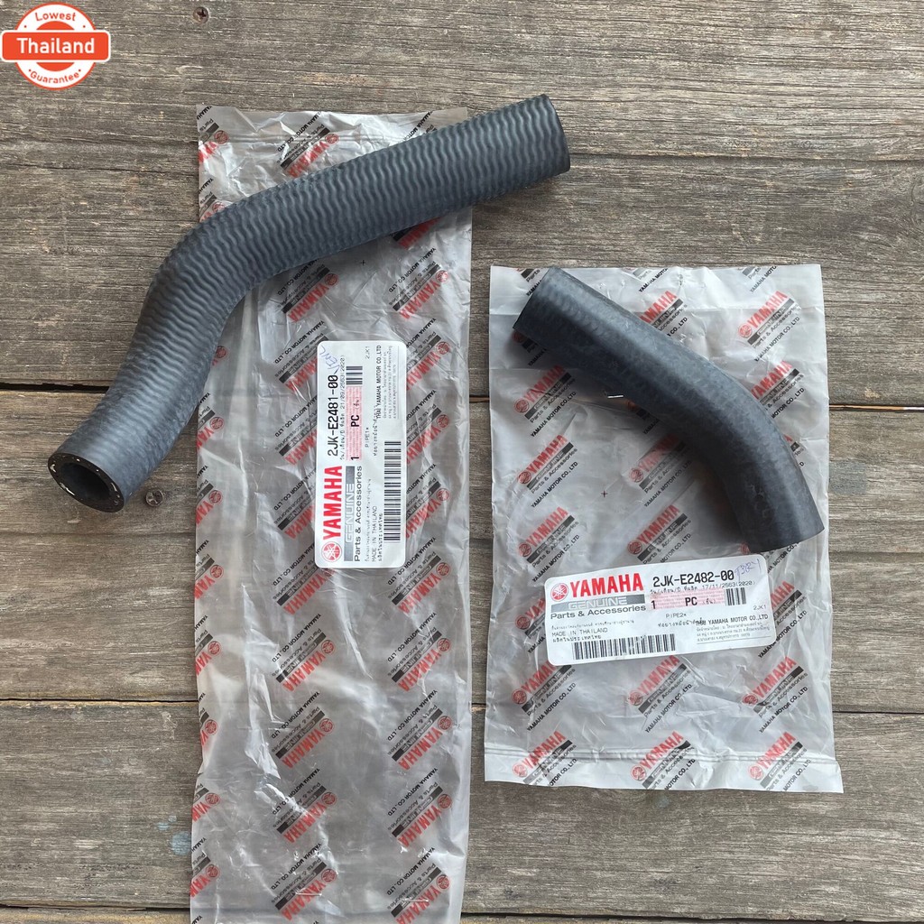 YAMAHA แท้ ท่อยางหม้อน้ำ , ท่อหม้อน้ำ VR150 , TZR ตัวสั้น-ตัวยาว เลือกในตัวเลือกสินค้า
