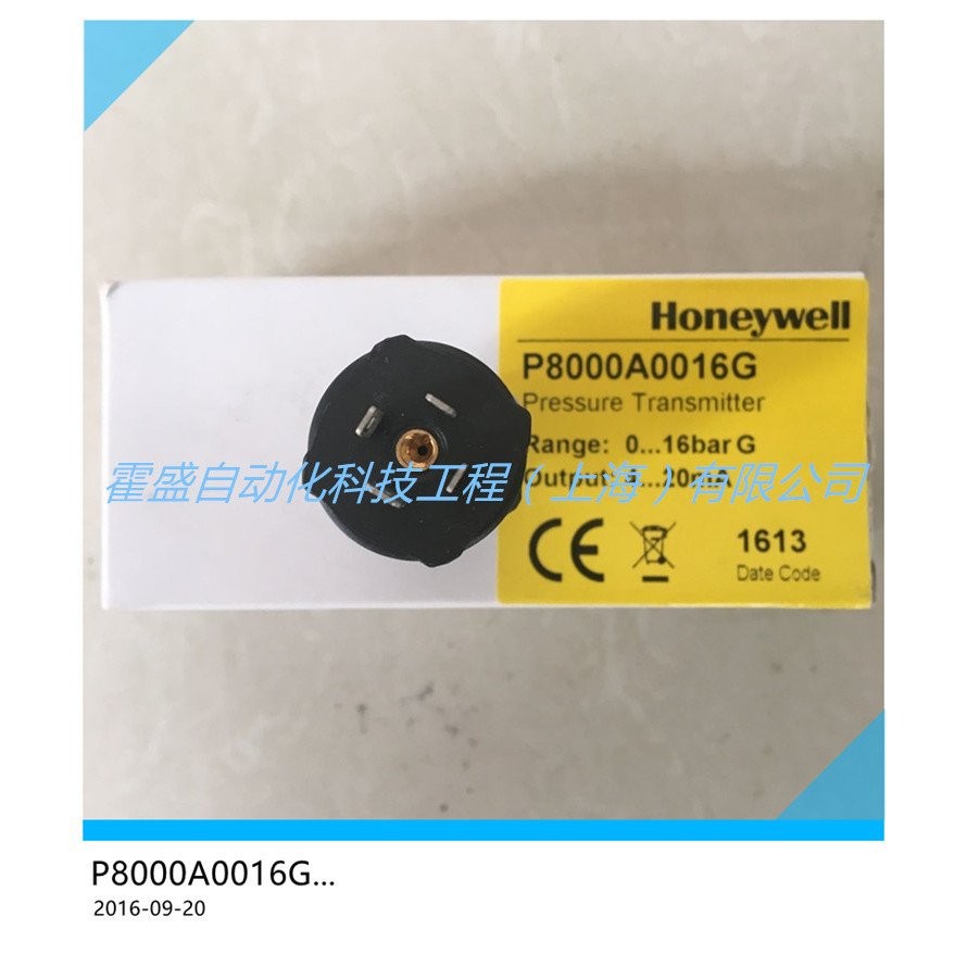 P8000A00A0016G Full Pressure P7620A1016 Honeywell Sensor เปลี่ยน Honeywell QQWQ