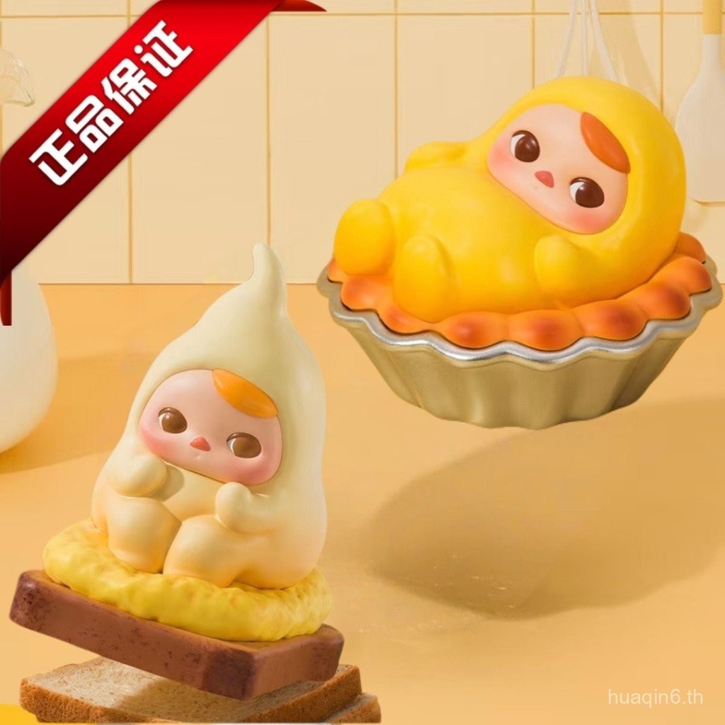 ของแท้ pucky pucky pucky pucky Egg Bean Mystery Box Pop Mart ตุ๊กตารูปตุ๊กตาสํานักงานตกแต่งของขวัญวั