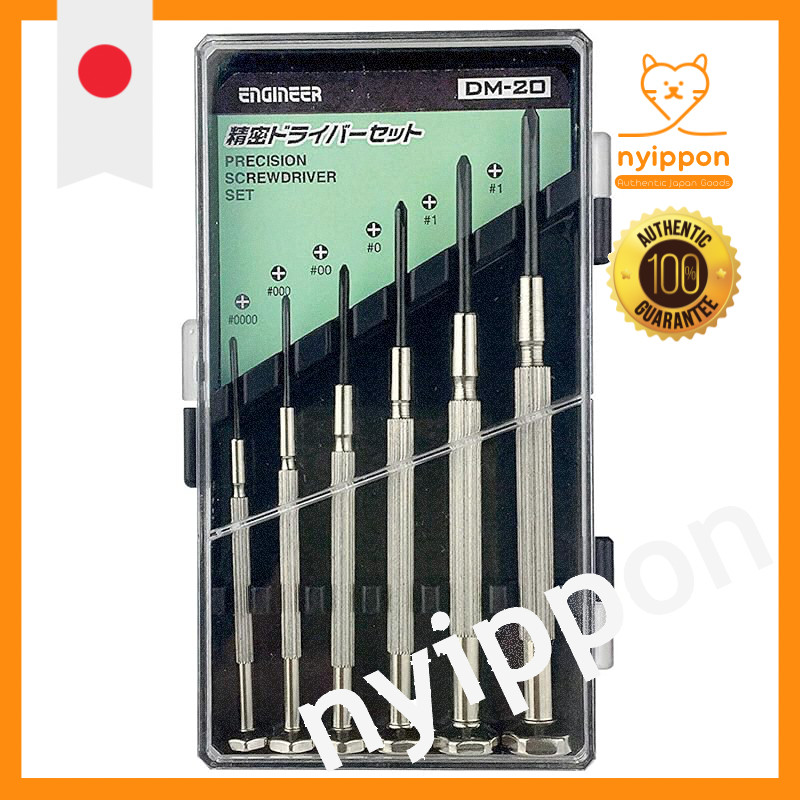 ENGINEER Precision Screwdriver Set - 6 Pieces (Model DM-20/DM-30/DM-60)