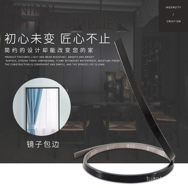 ตกแต่งกระจก เส้นขอบสวย/สายพลาสเตอร์กาวในตัว/สายเพดาน/ห้องนั่งเล่นทีวีพื้นหลังกําแพงขอบตกแต่งเส้นแบน - รูปที่ 2