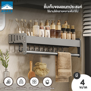 ชั้นวางเครื่องปรุงติดผนัง ชั้นวางเครื่องปรุงติดผนัง ชั้นวางข…