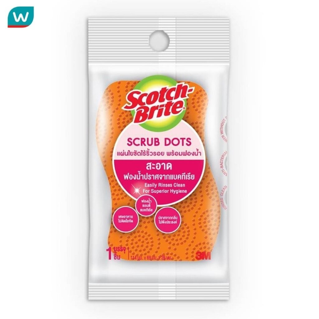 3M สก๊อตซ์ไบรต์ สครับดอท แผ่นใยขัดพร้อมฟองน้ำ 1 ชิ้น สำหรับภาชนะเคลือบ