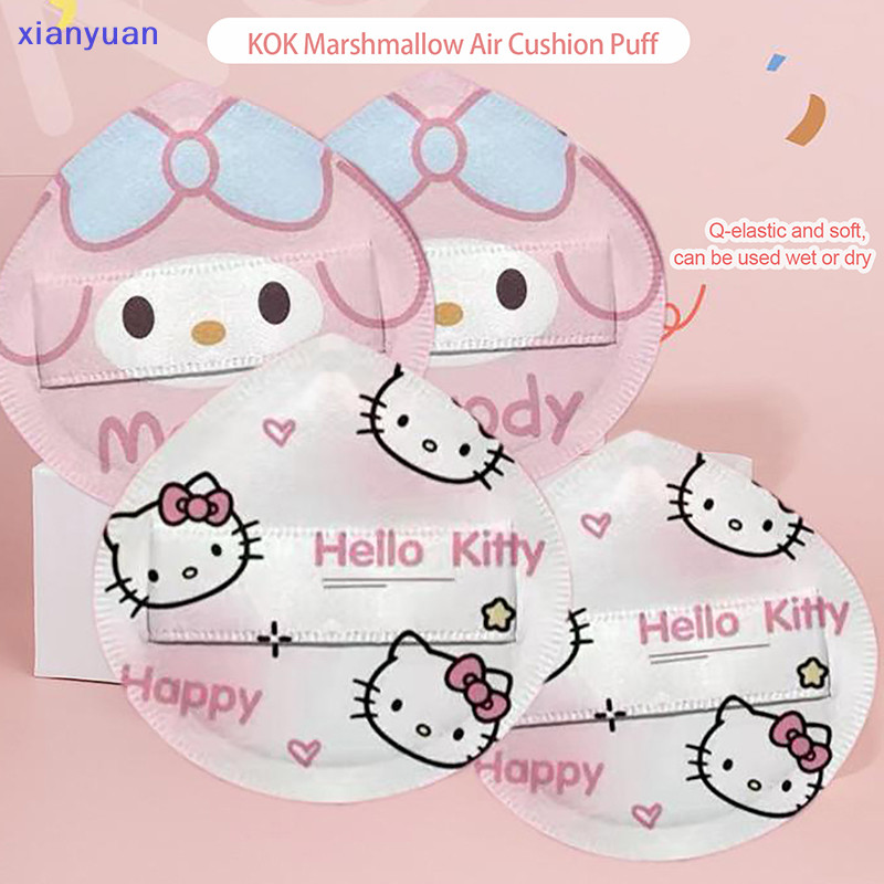 [xianyuan] การ์ตูน Sanrio My Melody Kuromi Y2k Cotton Candy Air Cushion แป้งพัฟ Ins สาวหัวใจ Kawaii Beauty แต่งหน้าเครื่องมือเทศกาลของขวัญ XY