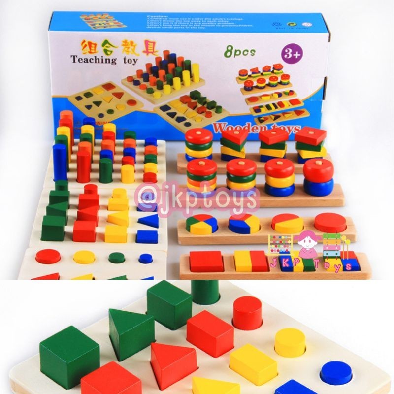 Todds & Kids Toys by JKP Toys Wooden Teaching Toy / บล๊อกรูปทรงเรขาคณิต แบบเซ็ต 8 อย่าง ของเล่นไม้เส