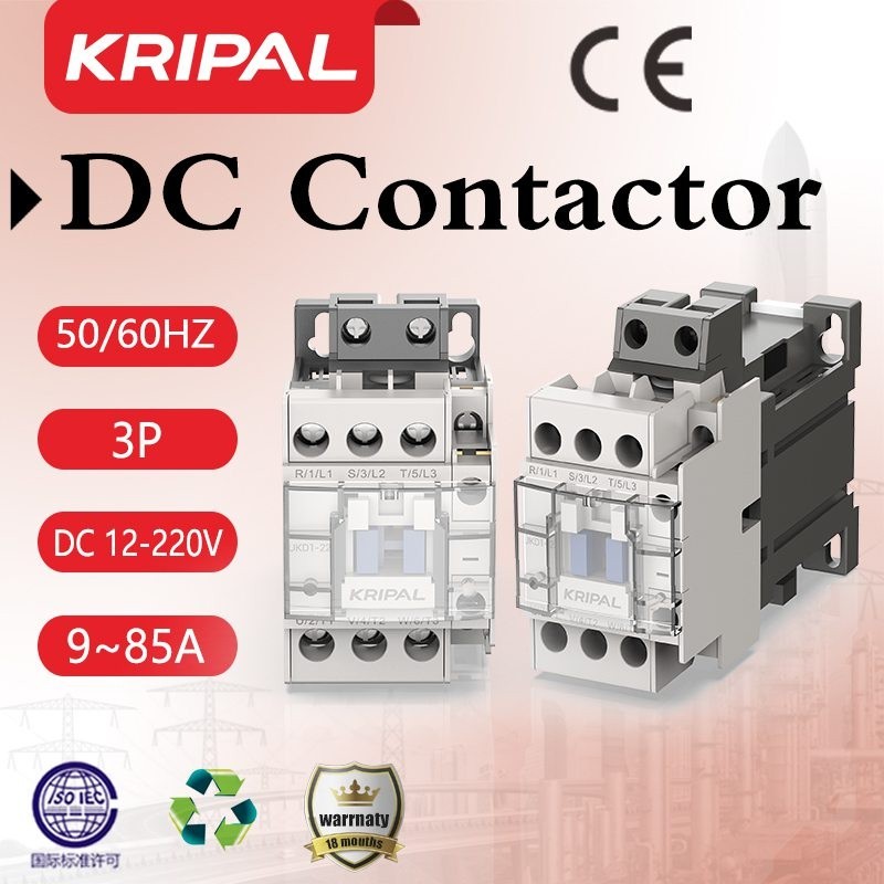 ✲Magnetic DC Electric Contactor 9A 12A 18A 22A 32A 40A 50A 65A 75A 85A 3P Voltage DC12V 220V 110V 48