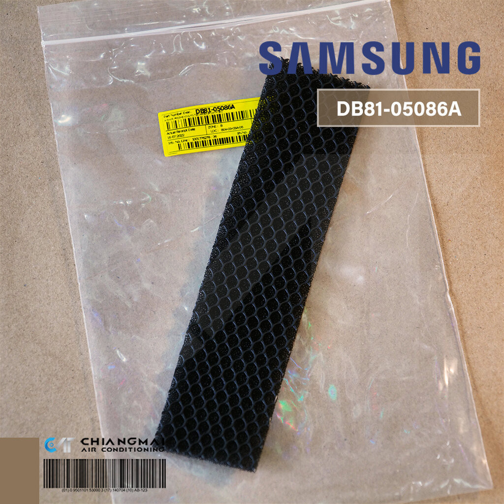 DB81-05086A แผ่นกรองอากาศ Samsung (1 แผ่น) แผ่นฟอกอากาศแอร์ซัมซุง อะไหล่แอร์ ของแท้เบิกศูนย์