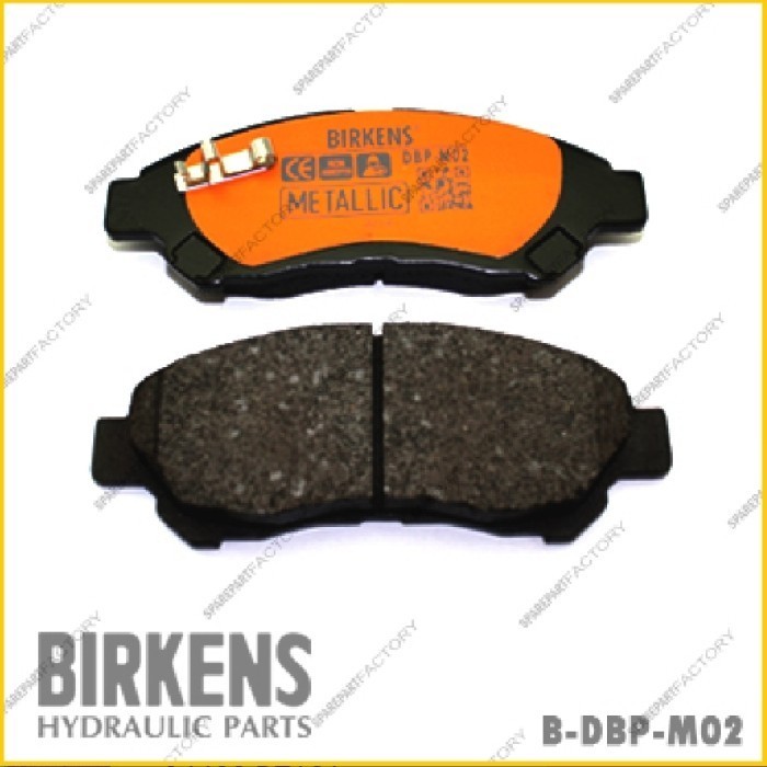 ผ้าเบรคหน้า / ผ้าเบรค Grand max / Rush 2017-up / Terios 2017-up