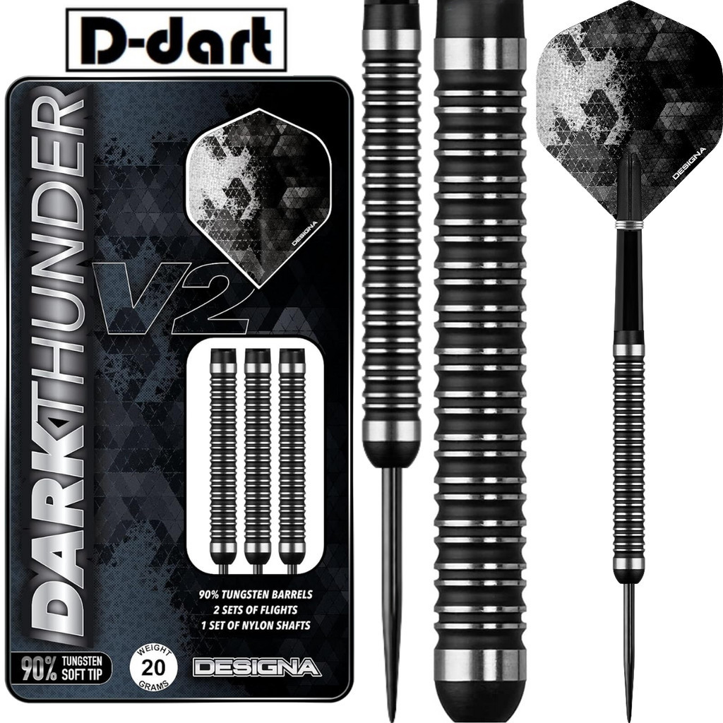 DESIGNA STEEL TIP DARTS - DARK THUNDER V2 90% TUNGSTEN DART SET STEEL DART