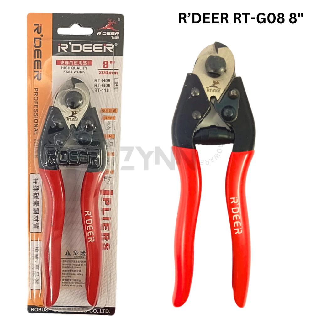 RDEER 8 200 มม.เครื่องตัดสายไฟ ROPE RT-G08 สีแดง Sharp CRV เหล็ก Wte เครื่องตัดสายเคเบิลคีมเครื่องมื