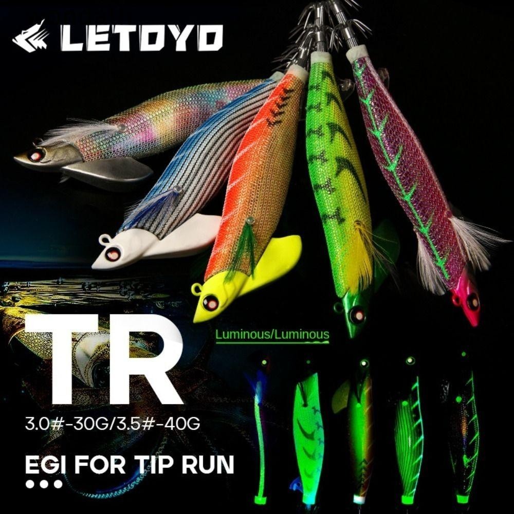 Wonda เหยื่อกุ้ง, 30g/40g Fishing Tackle เหยื่อกุ้งไม้, 2024 Hook 3.0 # 3.5 # Jigs Hook ตะขอปลาหมึกเหมือนจริง