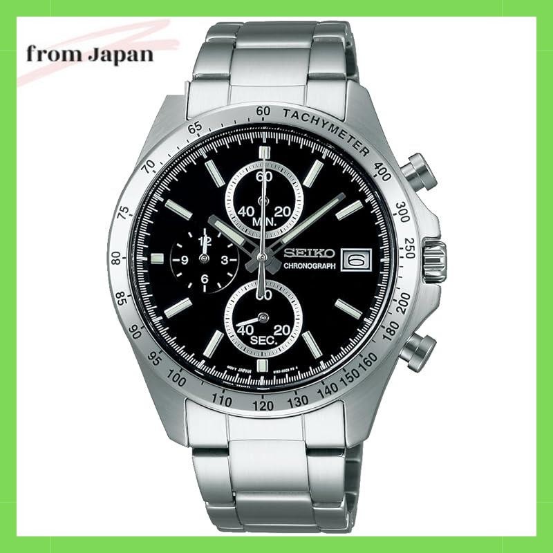 Seiko Sbtr005 Seiko Selection Quartz Chronograph Mens Silver