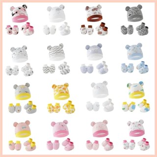 Cc หมวกเด็ก + ถุงมือ Headwear + ฝาครอบเท้าผ้าฝ้ายทารกแรกเกิด…