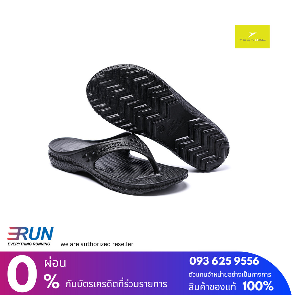 YSANDAL Recovery Oyster Sandal Black