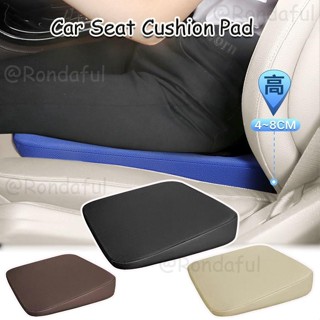 หนารถ Booster เบาะรองนั่งตามหลักสรีรศาสตร์เบาะรองนั่งลาดชันเ…