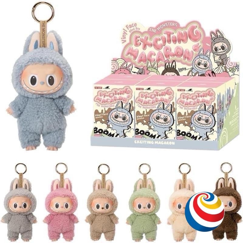 (ของแถม)พร้อมส่ง POPMART ของแท้ Labubu Macaron Secret​ รวมไปถึง Labubu หลากหลายให้เลือก​ Labubu456